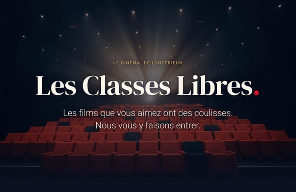 Les Classes Libres EICAR, le cinéma de l’intérieur : salle de cinéma du campus parisien