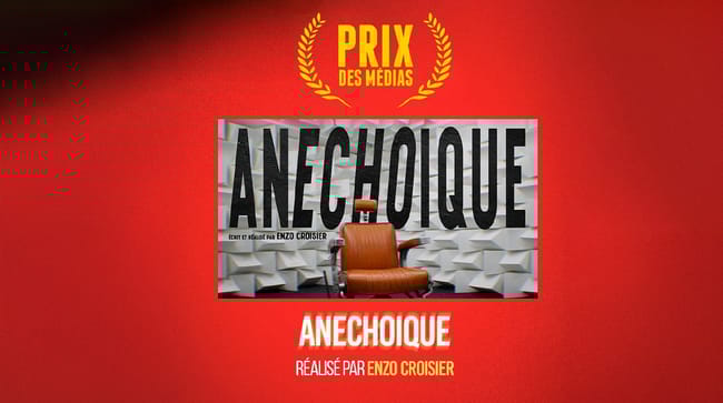 Nikon Film Festival 15ème édition