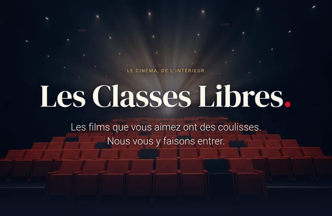 Les Classes Libres EICAR, le cinéma de l’intérieur : salle de cinéma du campus parisien